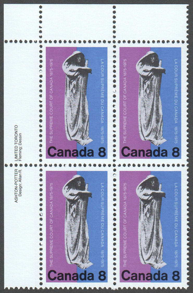 Canada Scott 669 MNH PB UL (A14-7) - Click Image to Close